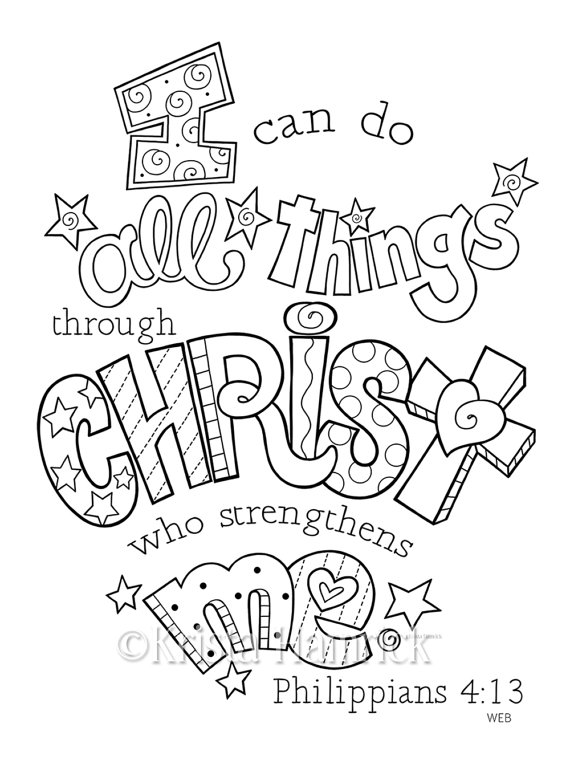 I Can Do All Things Through Christ Coloring Page 8.5x11 570x760 I Can Do All Things Through Christ Coloring Page 8.5x11