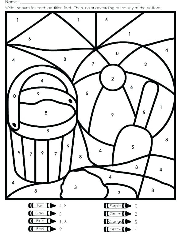 580x761 Kindergarten Coloring Page Printable Kindergarten Christmas