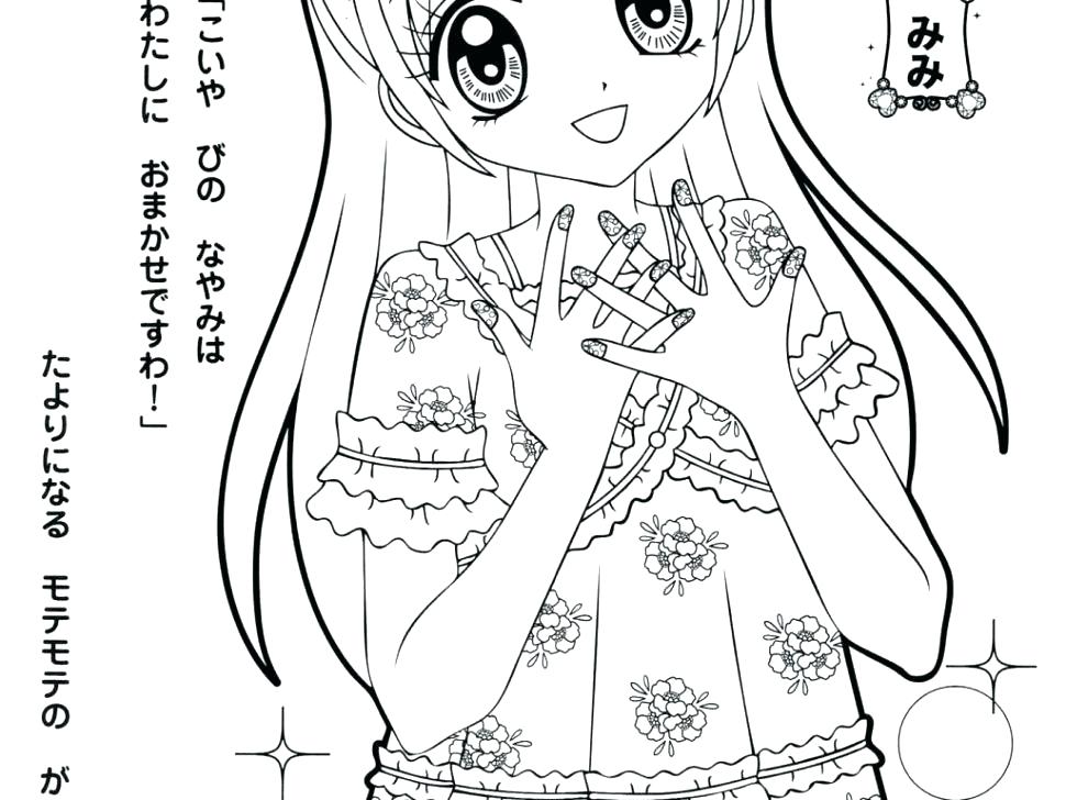 970x728 Childrens Coloring Pages For Christmas Coloring Book People Large