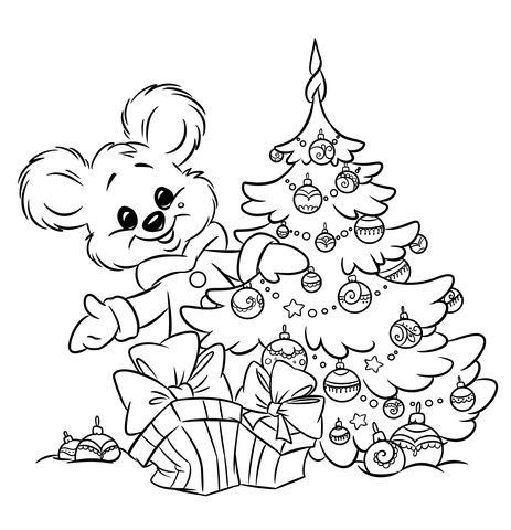 463x480 Free Merry Christmas Coloring Pages 2017