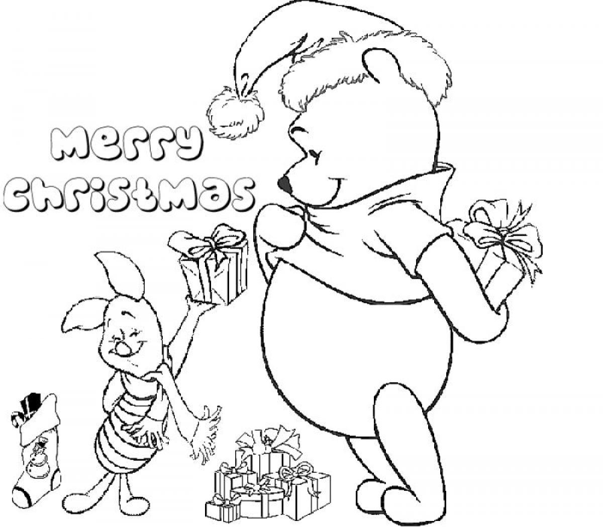 1200x1048 2015 Merry Christmas Coloring Pages