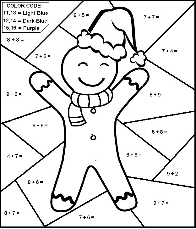 624x728 Christmas Worksheet