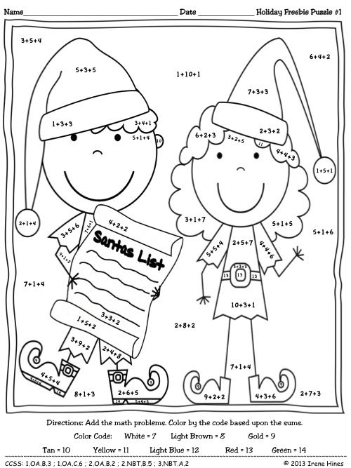 500x667 50 Best Math Coloring Sheets Images On Christmas Color