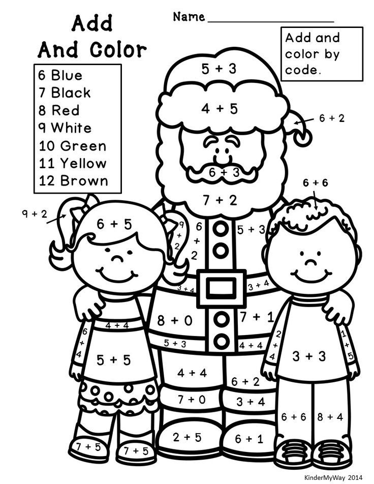 736x952 Math Addition Christmas Coloring Sheets Math Coloring Pages