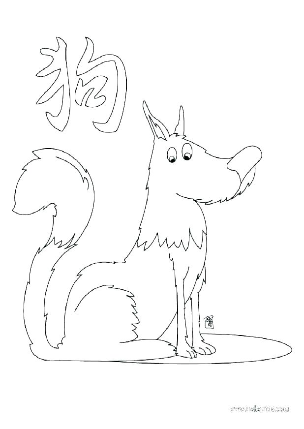 Shepherd Coloring Pages Shepherd Coloring Pages Good Shepherd 618x872 Shepherd Coloring Pages Shepherd Coloring Pages Good Shepherd