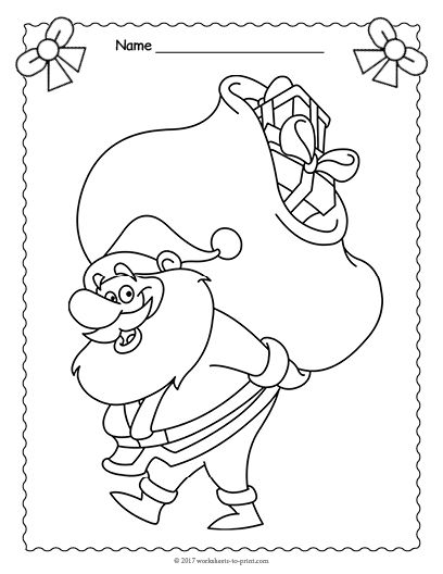 Free Printable Santa Claus Coloring Page Christmas Worksheets 408x528 Free Printable Santa Claus Coloring Page Christmas Worksheets