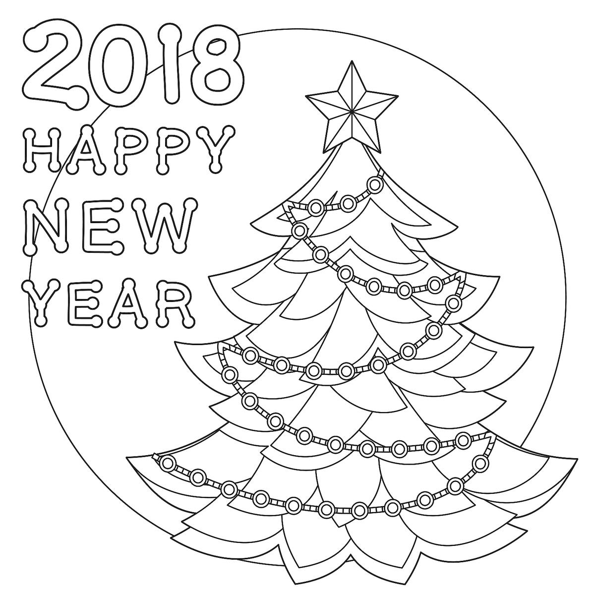 New Year Amp January Coloring Pages Printable Fun To Help Kids 1200x1200 New Year Amp January Coloring Pages Printable Fun To Help Kids