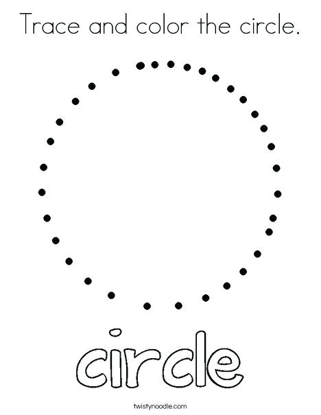 468x605 Circle Coloring Pages Shapes Coloring Pages For Preschoolers Shape