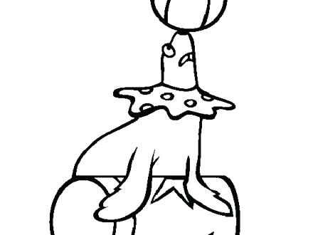 Circus Animal Coloring Pages Circus Animals Coloring Pages 440x330 Circus Animal Coloring Pages Circus Animals Coloring Pages