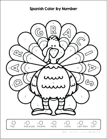 Spanish Coloring Coloring Pages In Coloring Sheets For Class 360x466 Spanish Coloring Coloring Pages In Coloring Sheets For Class