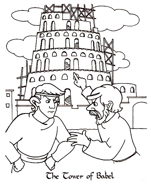600x736 Tower Of Babel Coloring Page Tower Of Babel Coloring Page