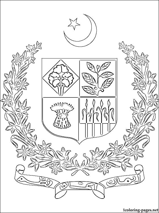 Printable Coat Of Arms Coloring Page, Pakistan Coat Of Arms 560x750 Printable Coat Of Arms Coloring Page, Pakistan Coat Of Arms