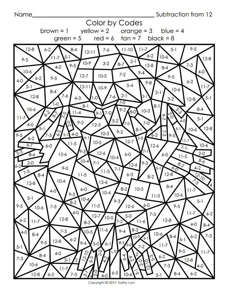 Color By Number Multiplication Pdf 736x952 Color By Number Multiplication Pdf