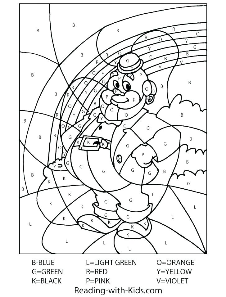 Letter Color Pages Letter M Coloring Page Letter M To Color Letter 728x957 Letter Color Pages Letter M Coloring Page Letter M To Color Letter