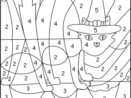 440x330 Color Number Worksheets Kindergarten Free Color Of Love