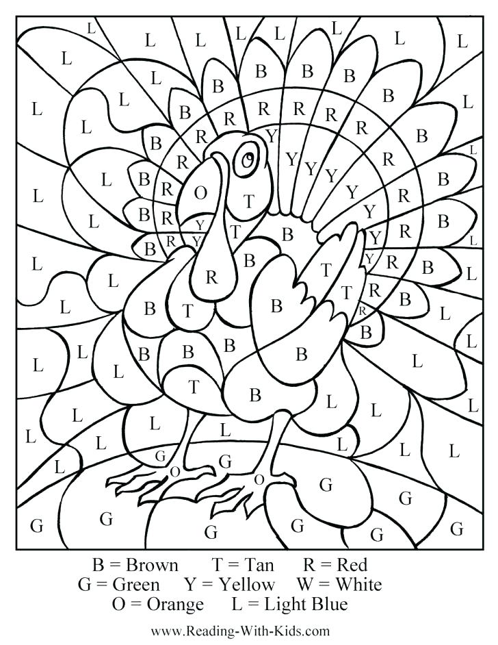 Winter Hidden Picture Printable Number Coloring Pages Printable 728x942 Winter Hidden Picture Printable Number Coloring Pages Printable