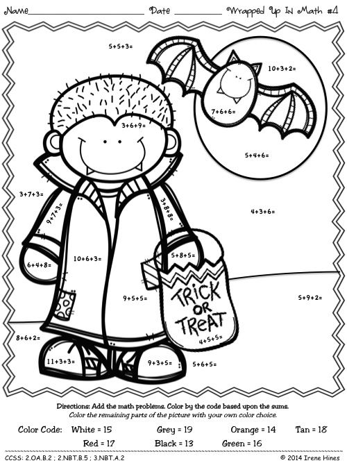 Addition Coloring Pages Halloween 403 Best Color The Code Math 500x667 Addition Coloring Pages Halloween 403 Best Color The Code Math
