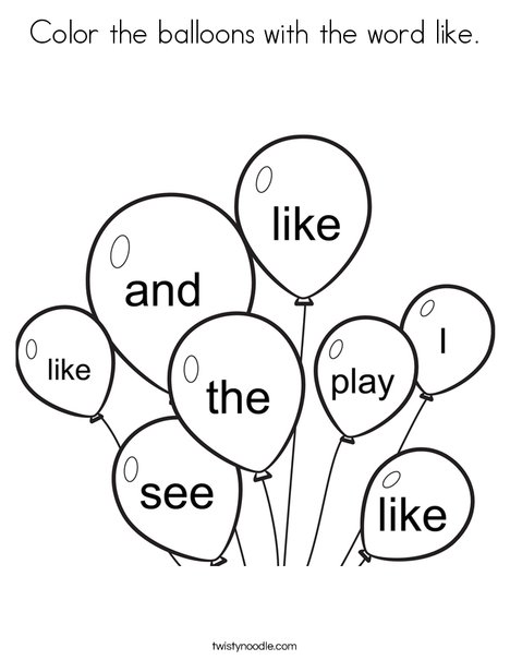 Color The Balloons With The Word Like Coloring Page 468x605 Color The Balloons With The Word Like Coloring Page