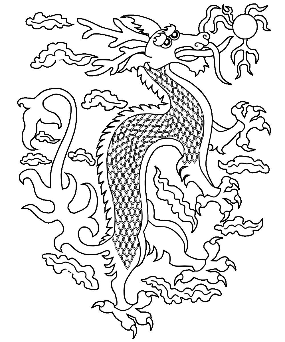 999x1199 Free Printable Chinese Dragon Coloring Pages For Kids