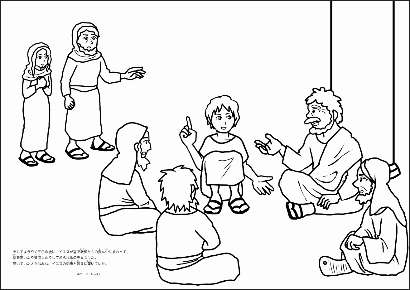 1315x930 Coloring Pages For Years Old Polly Pock Coloring Pages