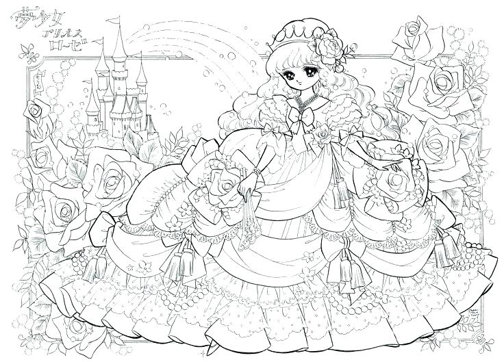 Anime Princess Coloring Pages Anime Princess Coloring Pages 736x529 Anime Princess Coloring Pages Anime Princess Coloring Pages