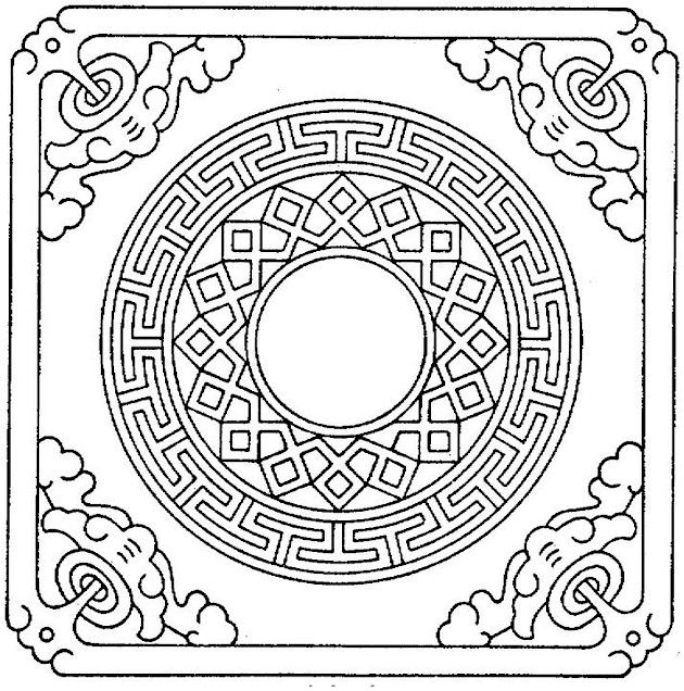 630x636 Images Of Printable Geometric Coloring Pages Coloring Pages