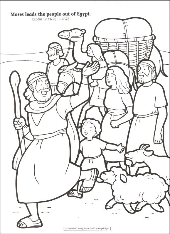 579x800 Coloring Pages And Coloring Books. Beginners Bible Coloring Book