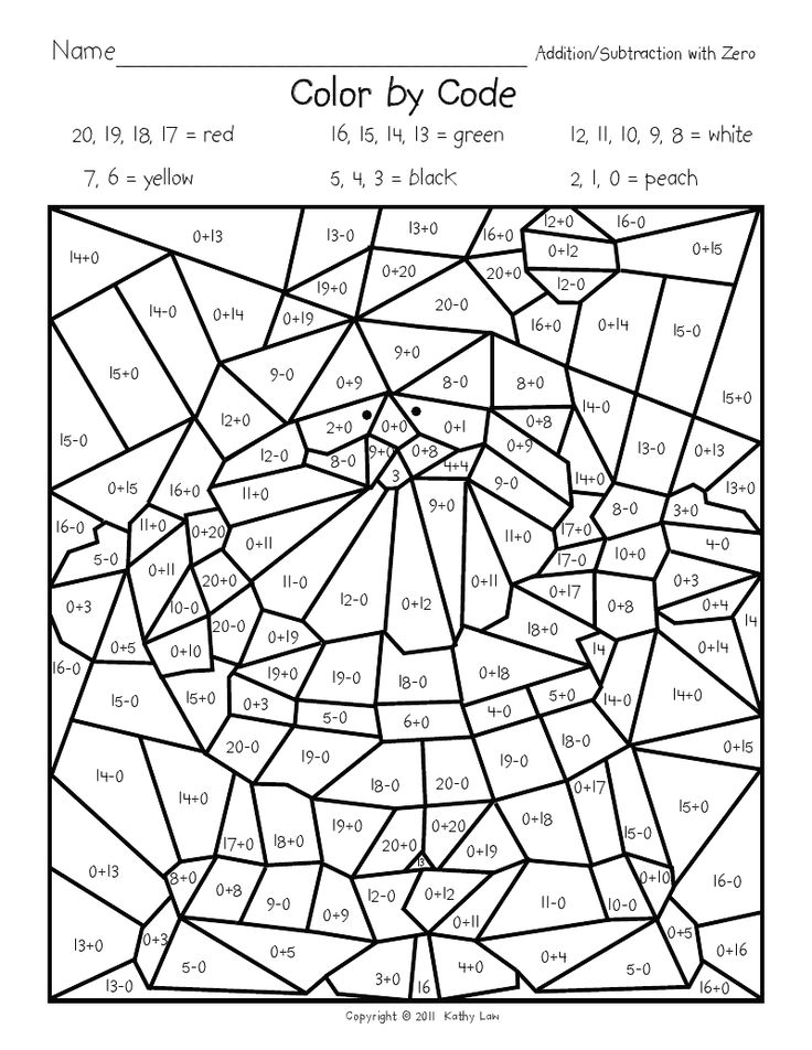 Christmas Multiplication Worksheets Christmas Math Coloring Pages 736x952 Christmas Multiplication Worksheets Christmas Math Coloring Pages