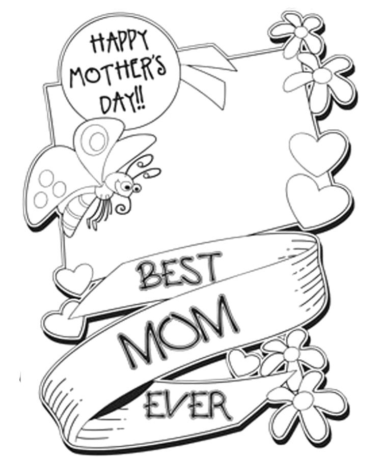 Mothers Day Coloring Sheets Printable Mother's Day 750x902 Mothers Day Coloring Sheets Printable Mother's Day