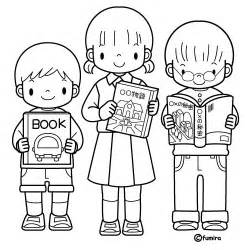 Students With Uniform, Free Coloring Pages Coloring Pages, Student 250x250 Students With Uniform, Free Coloring Pages Coloring Pages, Student