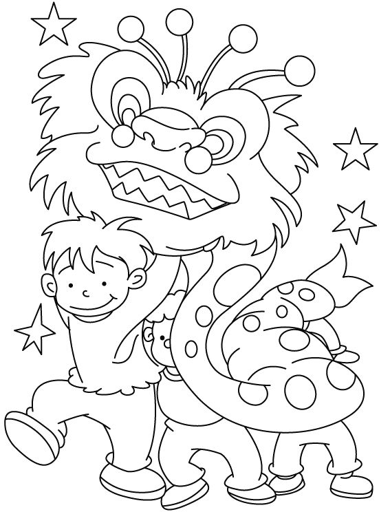 567x744 Young Children Celebrate Chinese New Year Coloring Pages Kid