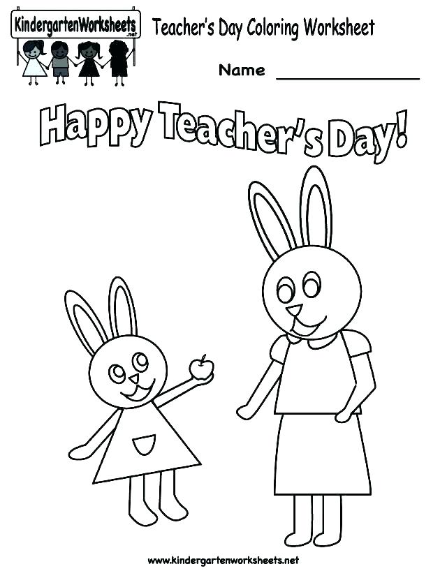 640x828 Teacher Coloring Pages