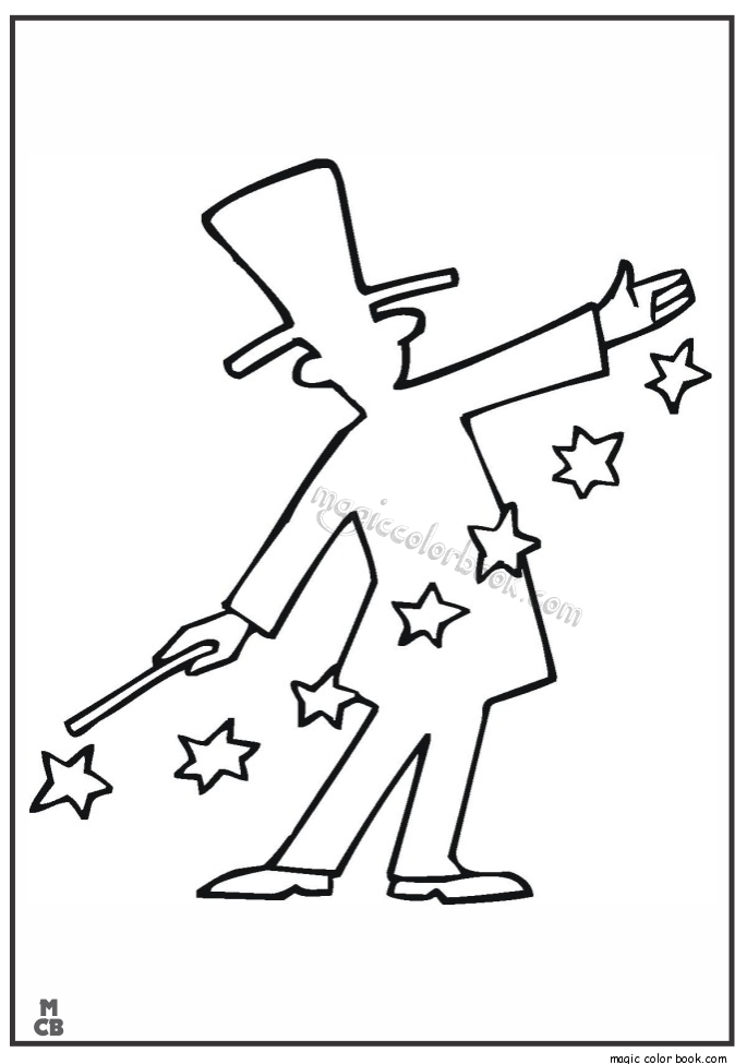 685x975 Magic Coloring Pages Magic Coloring Pages Book 02 Trash Pack