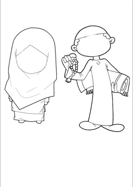 447x627 84 Best Islamic Coloring Pages Images On Ramadan