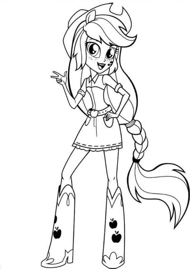 My Little Pony Equestria Girls Coloring Pages Dibujos Para 640x905 My Little Pony Equestria Girls Coloring Pages Dibujos Para