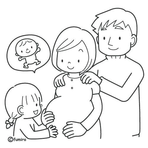 Awesome New Baby Coloring Pages And 1 Page 11 Online 500x500 Awesome New Baby Coloring Pages And 1 Page 11 Online