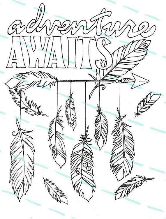 Adult Coloring Page Adventure Awaits Feathers And Arrow Design 570x752 Adult Coloring Page Adventure Awaits Feathers And Arrow Design
