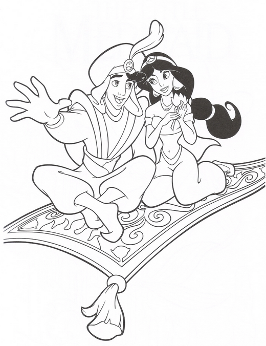 Princess Jasmine Coloring Page Amp Coloring Book 520x676 Princess Jasmine Coloring Page Amp Coloring Book