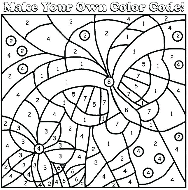 Amazing Multiplication Coloring Pages And Math Coloring Pages 645x653 Amazing Multiplication Coloring Pages And Math Coloring Pages