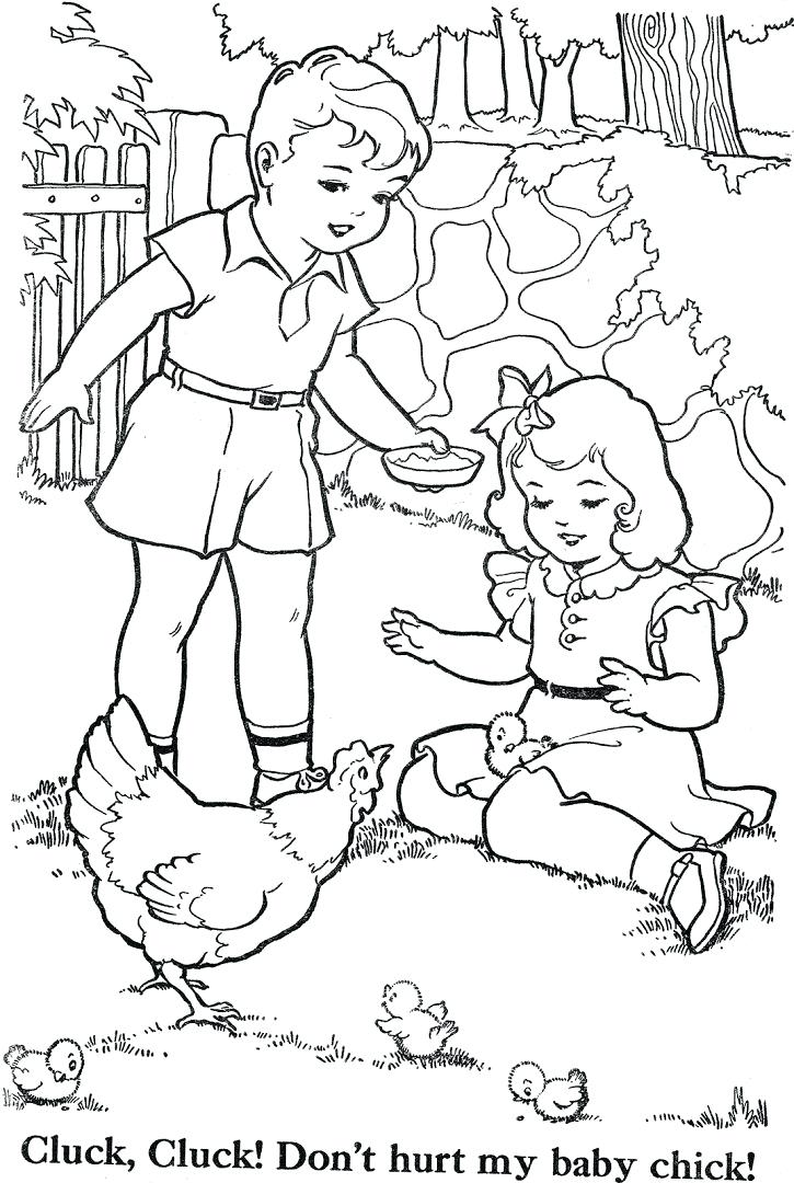 Vintage Coloring Book Pages Vintage Coloring Book Pages Free 725x1080 Vintage Coloring Book Pages Vintage Coloring Book Pages Free