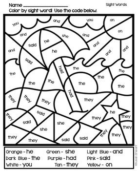 283x350 Download Awesome Sight Word Coloring Pages