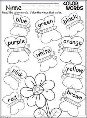 300x403 Color Coloring Pages 6 Colors Coloring Pages For Preschool Red