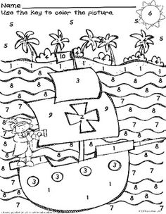 236x304 Columbus Day Coloring Pages Printable