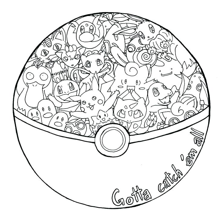 736x736 Complex Colouring Pages For Adults Complex Coloring Pages As