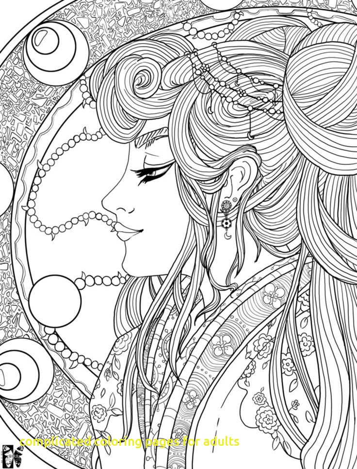 736x968 Complicated Coloring Pages For Adults Complicated Coloring Pages
