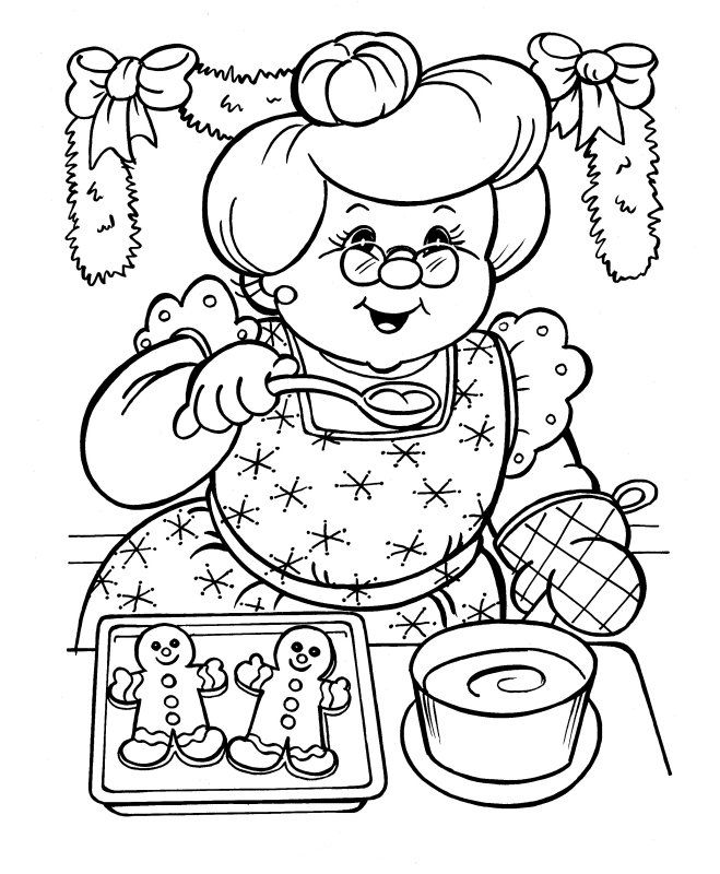 Christmas Coloring Pages 659x800 Christmas Coloring Pages