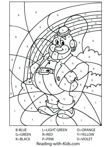380x500 Lovely Difficult Color By Number Coloring Pages Coloring Pages