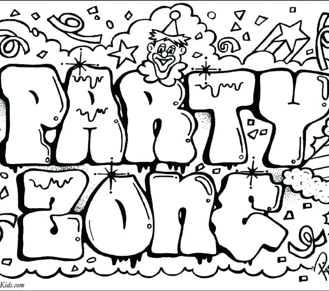 Design Coloring Sheets Patterns Coloring Pages With Patterns 678x600 Design Coloring Sheets Patterns Coloring Pages With Patterns