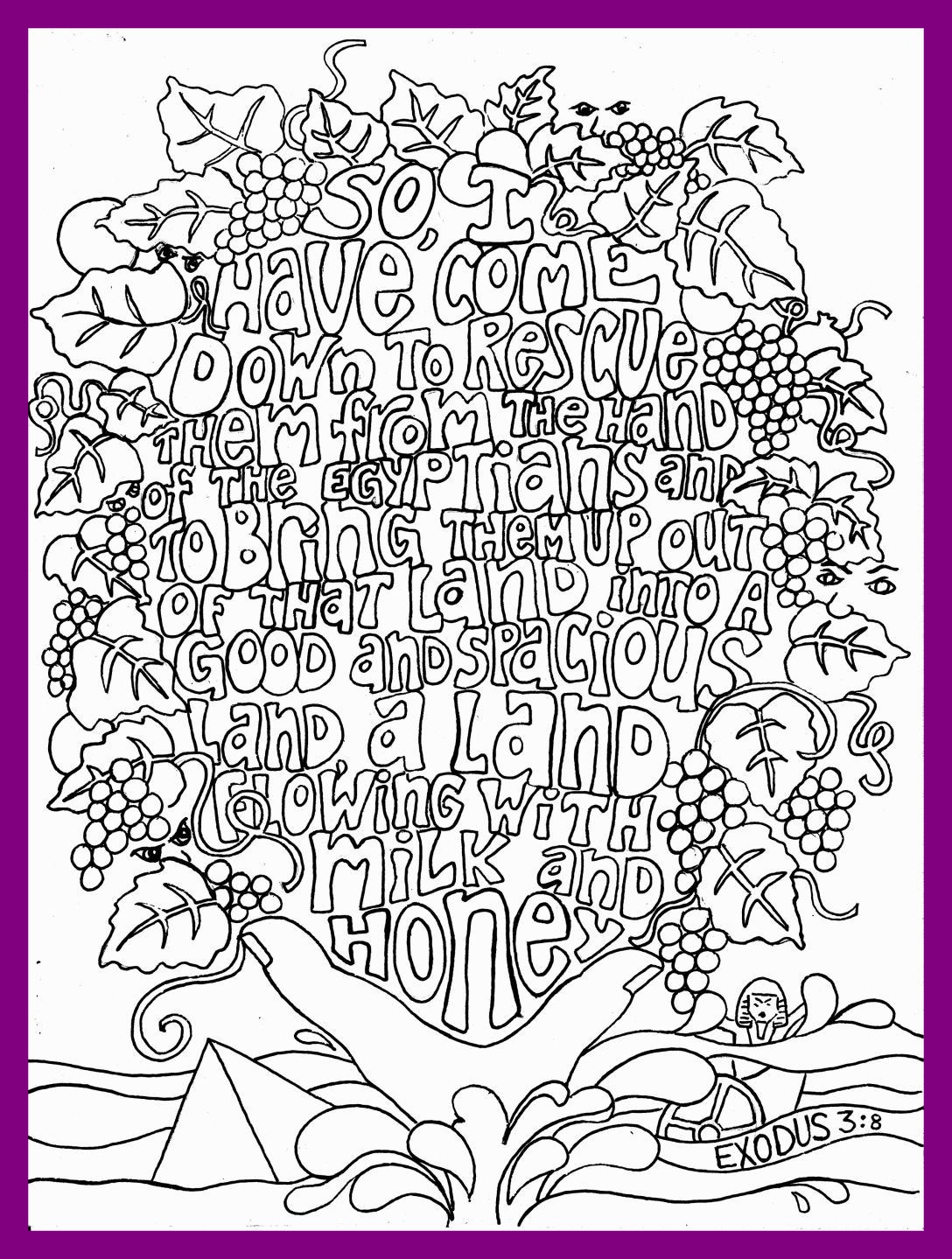 Create Name Coloring Pages at GetColorings.com | Free printable