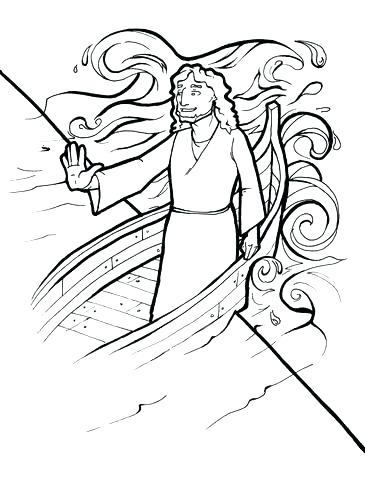 365x480 Creative Coloring Pages Creative Coloring Page Calms The Storm
